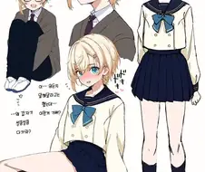 절친에게 여장을 부탁하는.manga