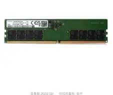 추억 돋는 사진 올리고 자러 간다