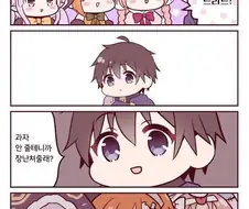 프리코네)변태 유우키