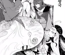 fate) 인간나부랭이가 신에게 띠껍게 시비거는 manhwa