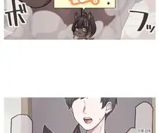 길냥이 줍는 manhwa