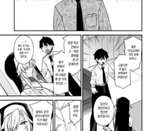 최면을 거는 물건을 함부로 들이대면 안되는 이유.jpg