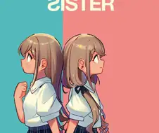@) 히사카와 쌍둥이.manga