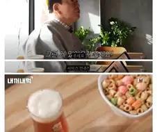 붉사) 패치 한짤요약.jpg