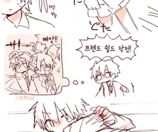 @)히나나의 허그어택.manga