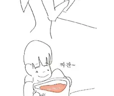 누나 있는 사람 공감 가는 만화