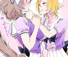 말딸)백합)핫산) 오페라오 메이쇼 키스하는 만화