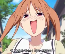 주인공이 히로인패도 안불편한 만화