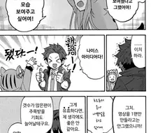 @) 하긴 갓149는 골룸마스인지 뭔지랑은 다르지...암...