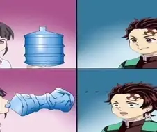 귀멸의칼날) 요도로 고환 튀어 나오겠다 ㄷㄷㄷ