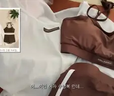 남자 혼자 바다 놀러가는 브이로그 광고