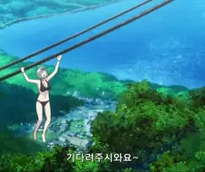 애니속 무서운 은발의 미소녀