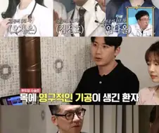 전공의 2년차 의사가 환자에게 화가 난 순간