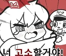 뭐야 내 로그인 언제 풀렸어