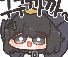 굉장히 부자연스럽지만 없으면 존나 섭섭한 시스템