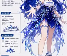 주식)주말의 유일한 단점