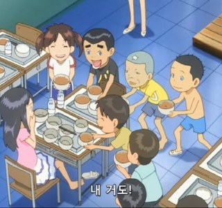 [괴짜가족]잘먹는 사치코