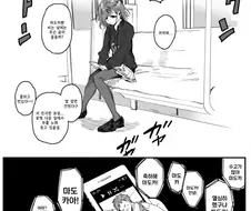 @) 마도카쨩은 무슨 음악을 들을까?.manga