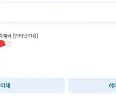 ㄹㅇ 같잖은애들이 돈자랑하는거보니까 가소롭네 ㅋㅋㅋㅋㅋ