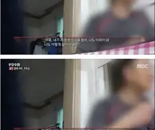 성범죄자들 전자발찌는 에바이긴함