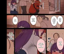 프리렌) 페른 떡인지 찾아보고 신기했던 점