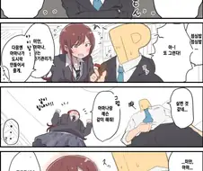 @)무슨 짓을 해도 호감도가 오르는 아이돌