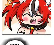 버튜버) 벨즈한테 고백하는 Manga