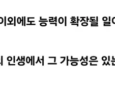 블리치) 초☆비☆상