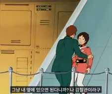 방매)더빙 개웃기네 ㅋㅋㅋㅋㅋㅋㅋㅋㅋㅋㅋㅋㅋㅋㅋㅋㅋㅋ