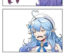 센쵸의 엉덩이를 마음대로 때릴수 있는 만화