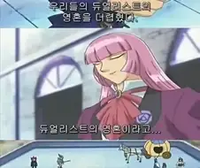 게임중독자에게 일침 날리는 애니의 한장면
