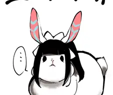 [오버로드]애완동물 키우는 manhwa