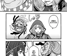 @) 수상할 정도로 배틀물이 어울리는 아이돌 유닛.manga