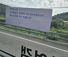 내향인들은 내리기 쉽지 않은 버스....