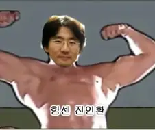 ai검열 안당하는 법