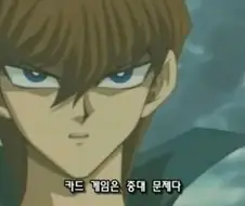 게임을 다루는 만화/애니에서 중요하다 생각하는 거