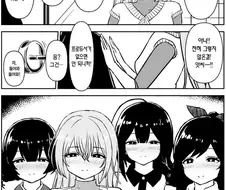 @) “프로듀서도 꼭 와주면 좋겠어”.manga