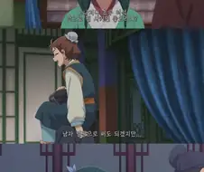 약사의혼잣말) 키잡 설계하는 주인공.jpg