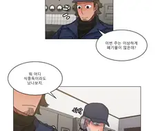 6.그것은 마치 소설과 같이 1
