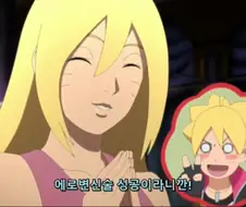 아빠에게 전수받은 기술을 쓰는 아들