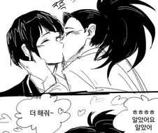 (히로아카)여고생 둘이 대놓고 키스하는.manga
