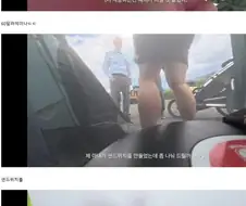걸어서 미국 횡단하는 유튜버에게 생긴 일