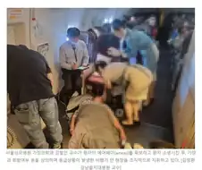 "의사가 우르르" 기내서 쓰러진 女승객…마침 학회 가던 전문의 7명, 생명 살렸다