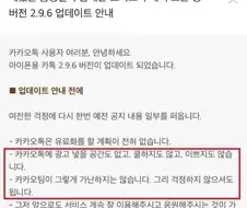 쿨하지도 이쁘지도 않고, 그렇게 가난하지 않습니다