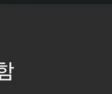 Ott가 흥하고 극장이 망해가고 있는 이유
