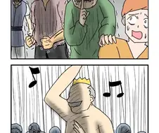 벌거벗은 임금님