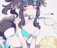 후방) 시시하지 않은 건전한 짤