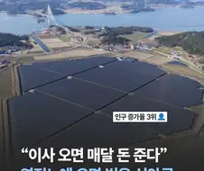 돈 드립니다! 오세요!!!