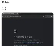 나고시 스튜디오와 키배