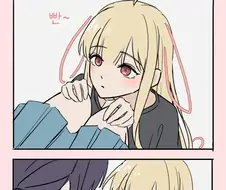초카구야) 카구야가 소외감을 느낄때.jpg